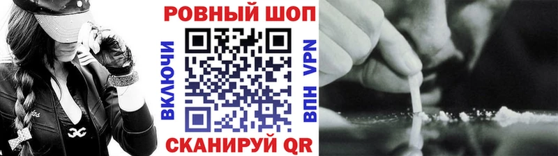 Виды наркотиков купить Шумерля A-PVP  НБОМе  Бутират  ГАШИШ  Меф  МАРИХУАНА 