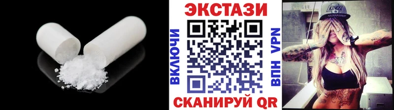 kraken зеркало  Шумерля  ЭКСТАЗИ ешки 