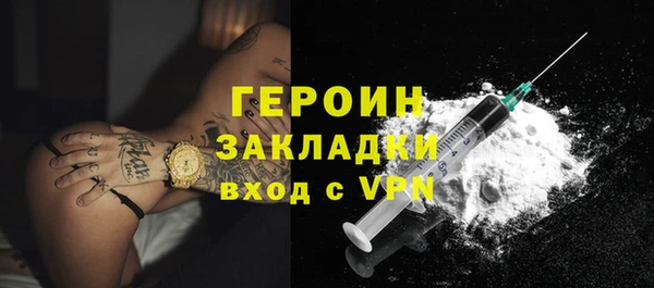 MDMA Апатиты