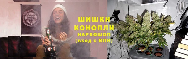 MDMA Premium VHQ Нефтегорск