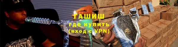 MDMA Premium VHQ Нефтегорск