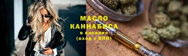 каннабис Покров
