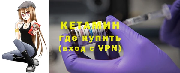 не бодяженный Орск