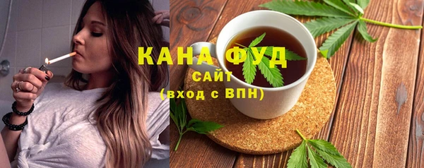 MDMA Premium VHQ Нефтегорск