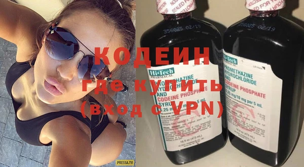 MDMA Premium VHQ Нефтегорск