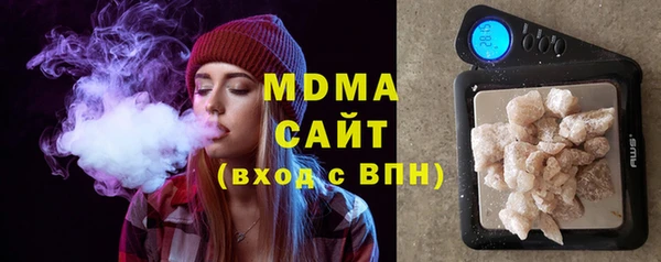 бошки Великий Новгород