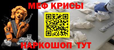 эйфоретик Апрелевка