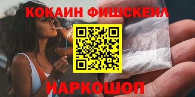 ALPHA PVP Аргун