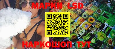 ALPHA PVP Аргун