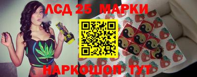 эйфоретик Апрелевка