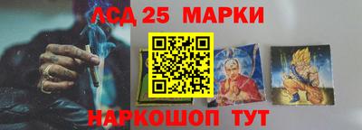кокс Апшеронск