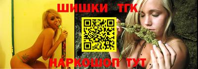 ALPHA PVP Аргун