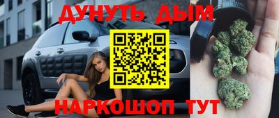 ALPHA PVP Аргун