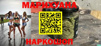 кокс Апшеронск