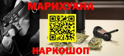 эйфоретик Апрелевка