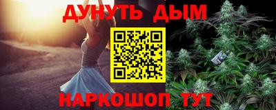 кокс Апшеронск