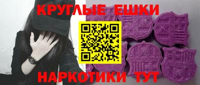 кокс Апшеронск
