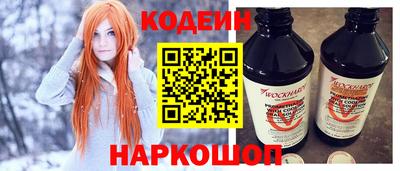 ALPHA PVP Аргун