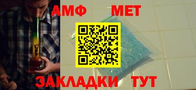 эйфоретик Апрелевка