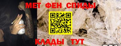 эйфоретик Апрелевка