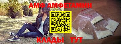 ALPHA PVP Аргун