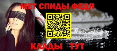 эйфоретик Апрелевка