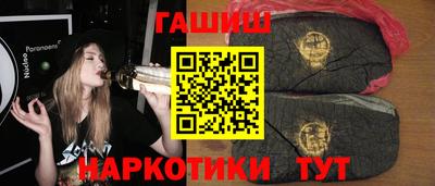 ALPHA PVP Аргун