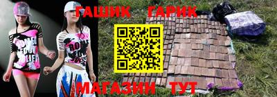 эйфоретик Апрелевка