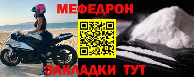 эйфоретик Апрелевка