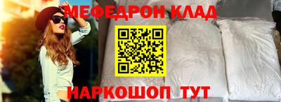 кокс Апшеронск