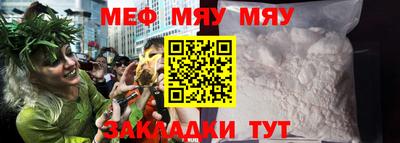 эйфоретик Апрелевка