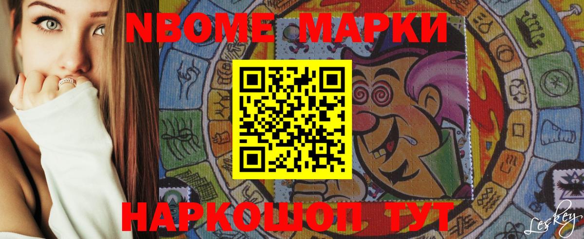 Шумерля  LSD-25 экстази ecstasy  Лсд 25 экстази  Вход с VPN  Лсд 25 экстази кислота 