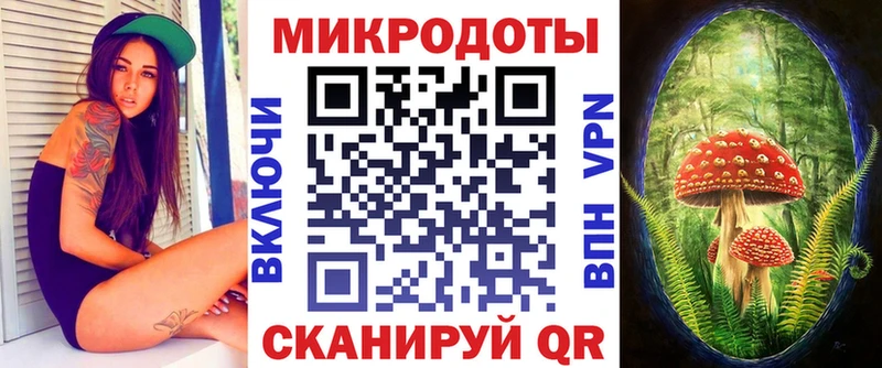 Псилоцибиновые грибы GOLDEN TEACHER  KRAKEN ссылка  Шумерля 