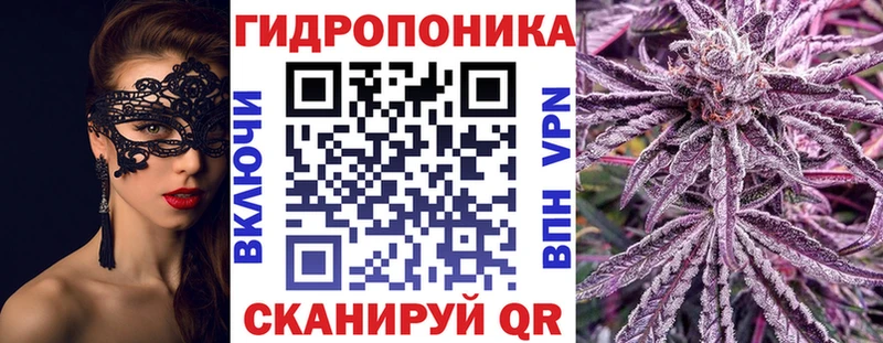 mega как войти  Шумерля  Канабис THC 21% 